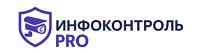 «ИнфоконтрольPRO»