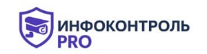 «ИнфоконтрольPRO» — Лого