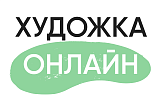 Художка.Онлайн