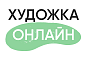 Художка.Онлайн