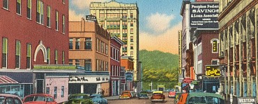 Техника безопасности