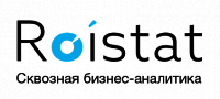 Логотип Roistat - система сквозной аналитики