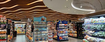 Курс категорийного менеджмента с наставником