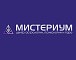 Школа астрологии и Таро «Мистериум»