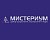 Школа астрологии и Таро «Мистериум»