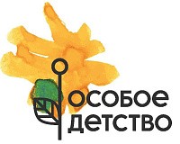 Логотип ЭМЦ «Особое детство»