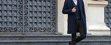 Государственное управление и национальная безопасность