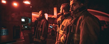 Специалист по пожарной профилактике