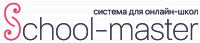 Логотип Система для онлайн-школ School-master