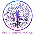 Школа нетрадиционной терапии Art Transformation