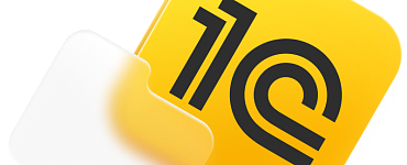 1С-разработчик