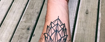 Мастер по татуажу