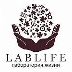Школа Астрологии Lablife