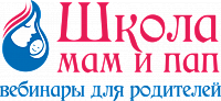Логотип Портал для родителей «Школа мам и пап»