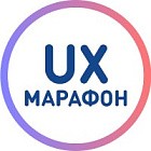 Платформа UX-Марафон