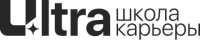 Международная школа карьеры ULTRA
