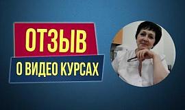 Ирина об обучении у Филиппа Литвиненко