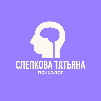 Логотип Психологический клуб «Психология успешной карьеры»