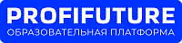 Онлайн-школа Profifuture