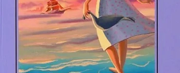 Музыкальная литература зарубежных стран для хореографических отделений детских школ искусств: Учебное пособие для ДШИ