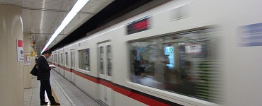 Государственное и региональное управление