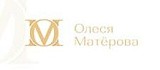 Онлайн-школа Олеси Матёровой