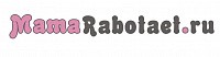 Логотип Проект MamaRabotaet
