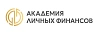 «Академия личных финансов»