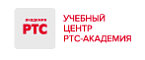 «РТС-Академия»