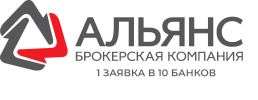 Брокерская компания «Альянс» — Лого