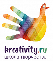 Логотип Школа детского творчества Kreativity