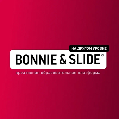 Логотип Академия презентаций Bonnie&Slide