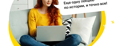 Нейромифы: главные заблуждения о работе мозга