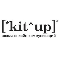 Логотип Школа онлайн-коммуникаций KitUp