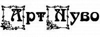 Логотип Художественная студия «АртНуво»
