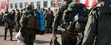 Организация мобилизационного планирования-повышение квалификации 