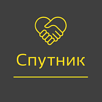 Логотип Онлайн-школа «Спутник»