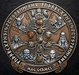 Онлайн-школа «Маг Гермес»
