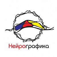 Логотип Дистанционная школа нейрографики «Чистый лист»