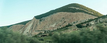 Выполнение геодезических работ