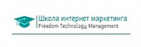 Логотип Школа интернет-маркетинга Freedom Technology Management