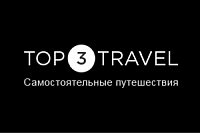 Логотип Проект Top3Travel