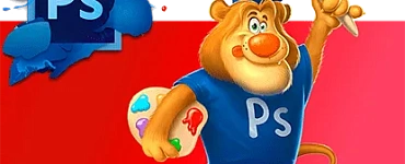 Создание игрового персонажа в Photoshop