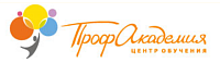 Учебный центр «Профакадемия»
