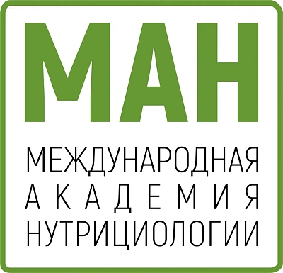 Логотип Международная Академия Нутрициологии