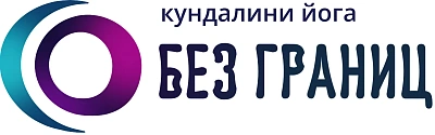 Логотип Онлайн-мастерская «Без Границ»