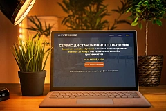 Магазин курсов в сервисе «Антитренинги»