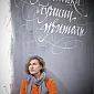 Алексеева Елена Алексеева Елена