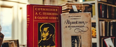 Курсы подготовки к OГЭ по русскому языку в Москве