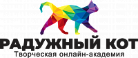 Логотип Академия «Радужный кот»